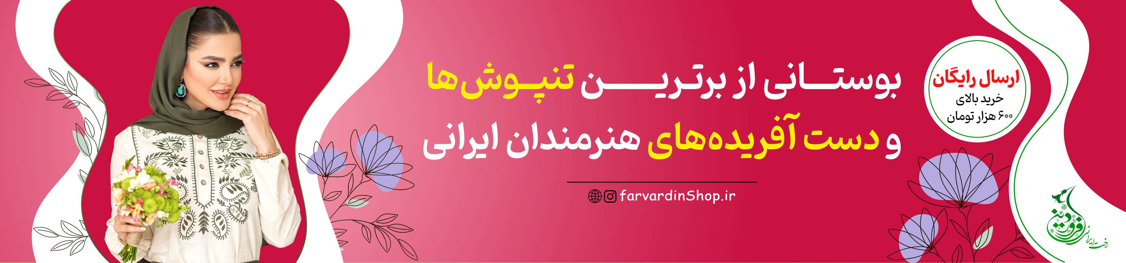 slide-image-undefined