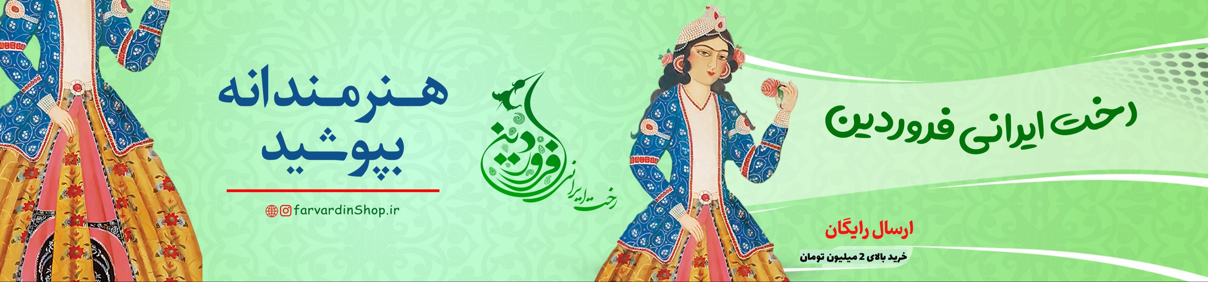 slide-image-undefined